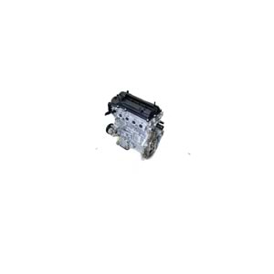 Sandık Motor Hyundai İ20 G4LA Orjinal